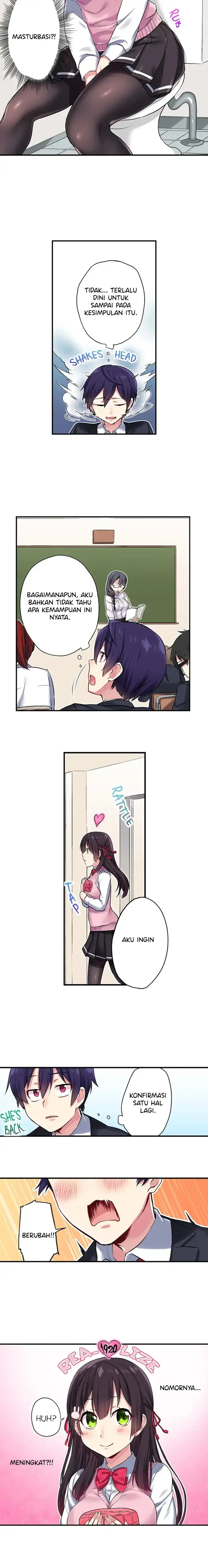 image-komik-committee-chairman-chapter-01-6/8