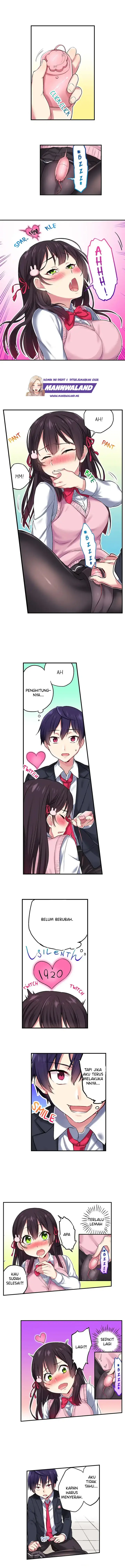 image-komik-committee-chairman-chapter-02-5/8