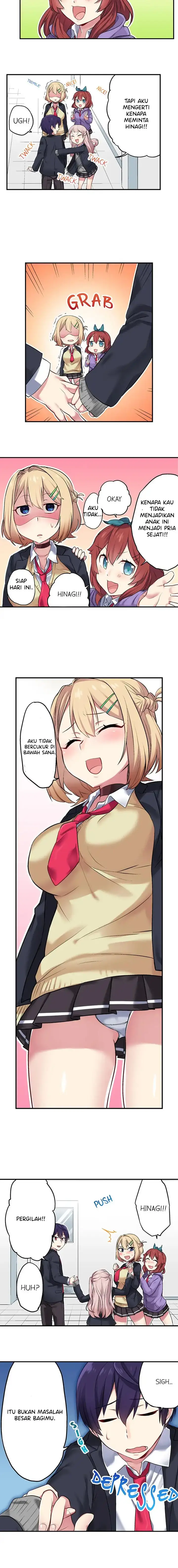 image-komik-committee-chairman-chapter-03-4/8