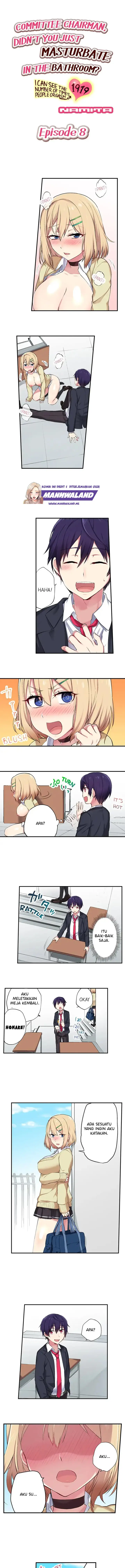 image-komik-committee-chairman-chapter-08-1/9