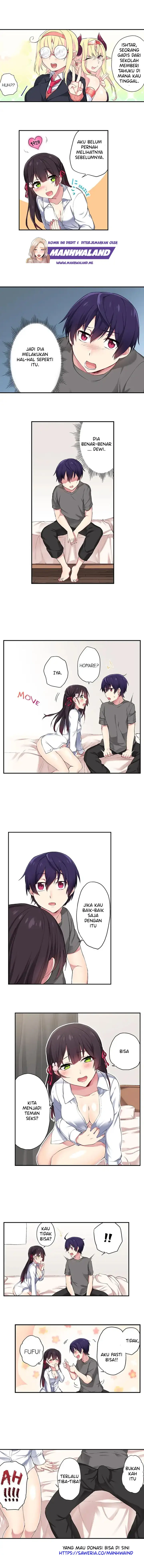 image-komik-committee-chairman-chapter-09-5/7