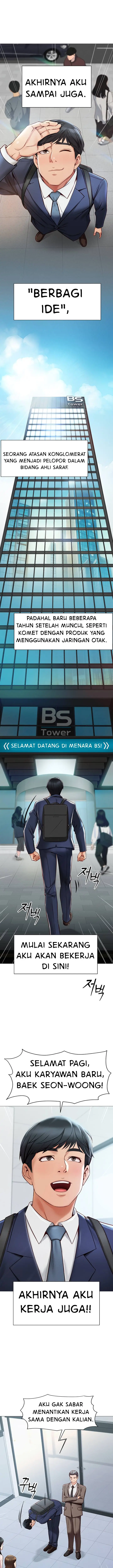 image-komik-common-sense-manipulation-program-chapter-1-1/25