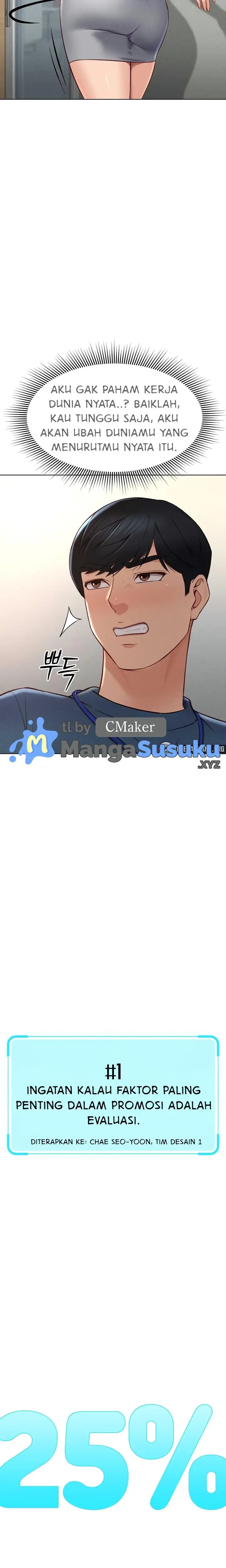 image-komik-common-sense-manipulation-program-chapter-11-5/22