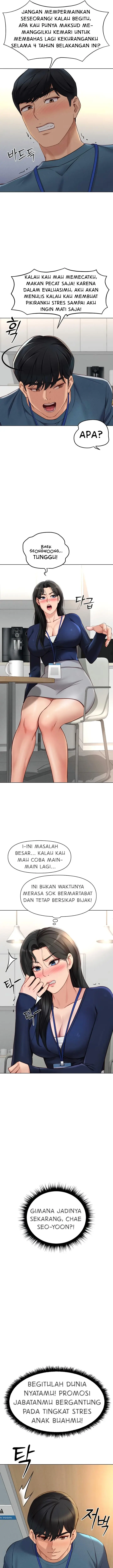 image-komik-common-sense-manipulation-program-chapter-11-12/22