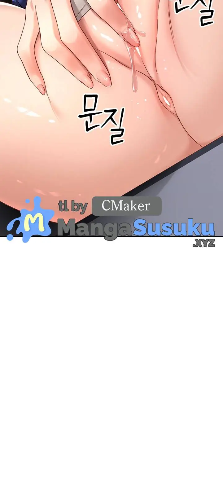 image-komik-common-sense-manipulation-program-chapter-15-9/26