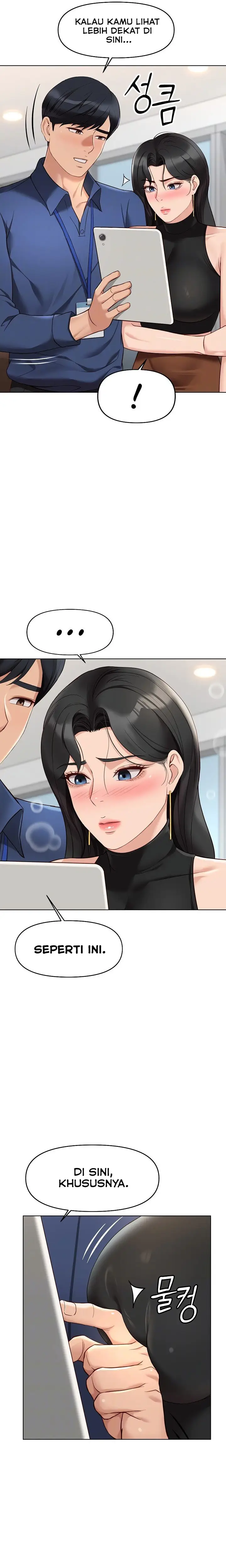 image-komik-common-sense-manipulation-program-chapter-18-7/33