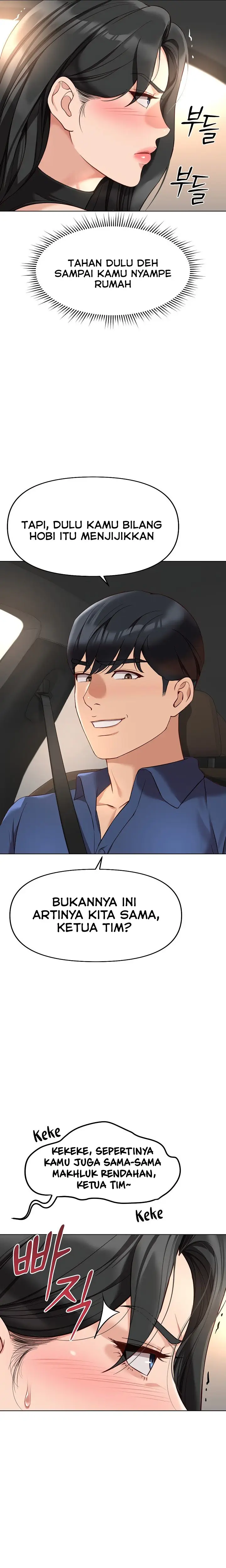 image-komik-common-sense-manipulation-program-chapter-18-19/33