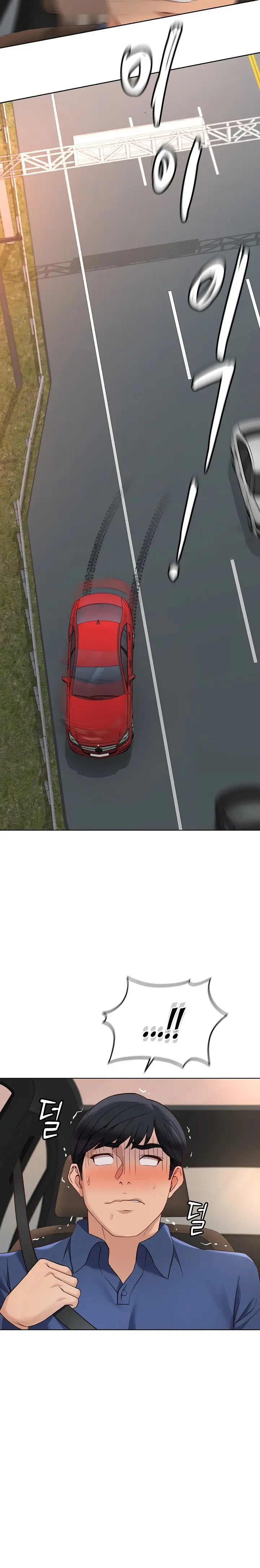 image-komik-common-sense-manipulation-program-chapter-18-21/33