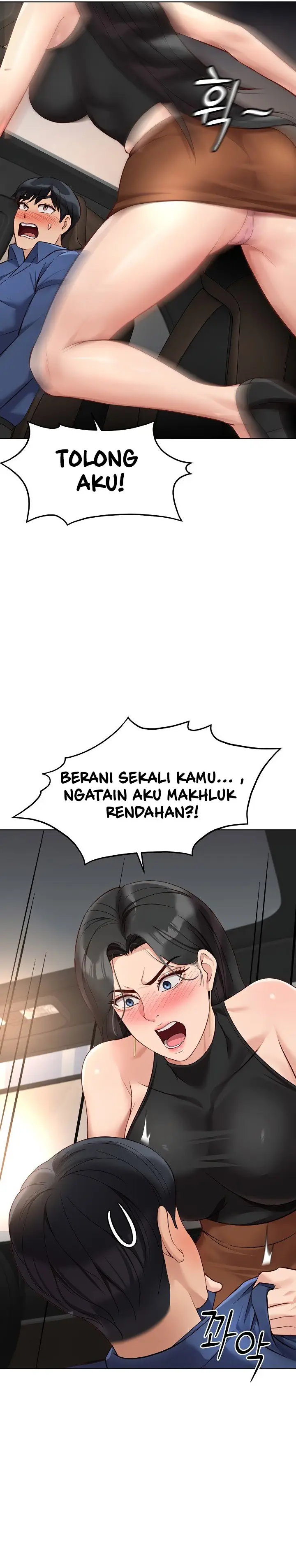 image-komik-common-sense-manipulation-program-chapter-18-23/33