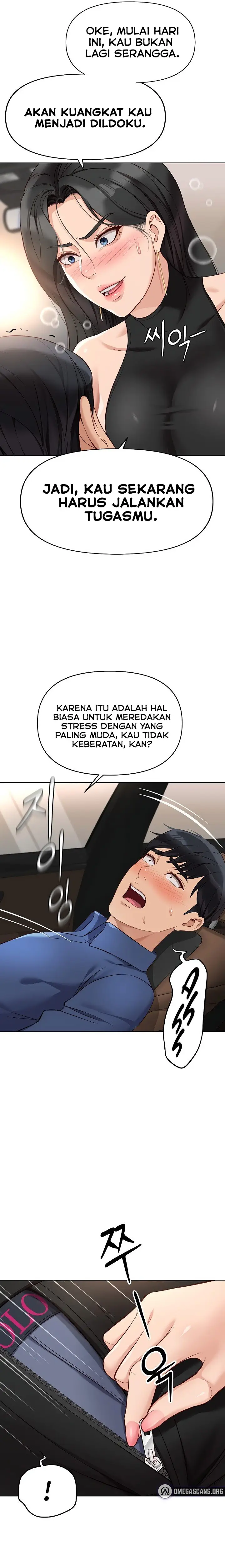 image-komik-common-sense-manipulation-program-chapter-18-25/33