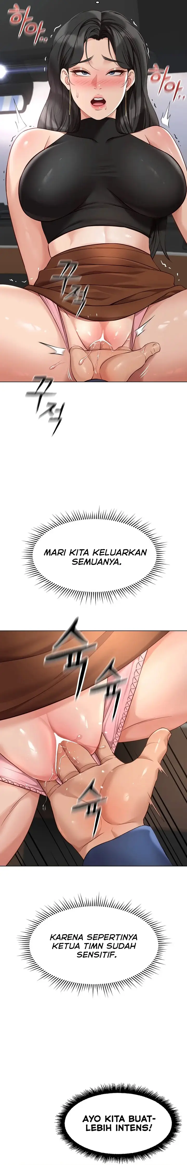 image-komik-common-sense-manipulation-program-chapter-19-11/33