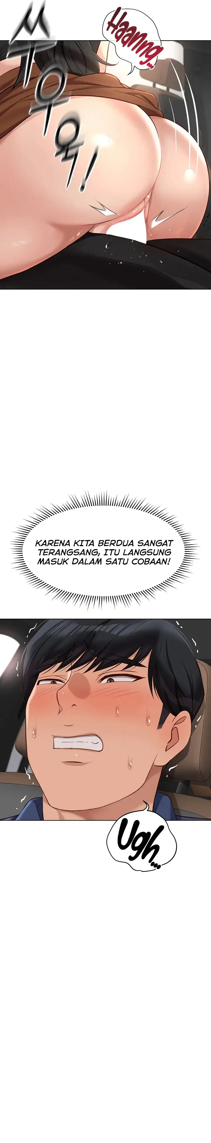 image-komik-common-sense-manipulation-program-chapter-19-17/33