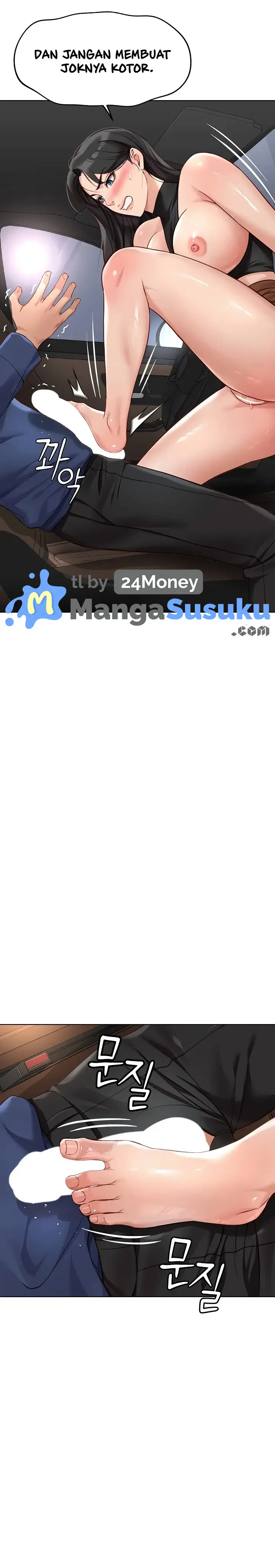 image-komik-common-sense-manipulation-program-chapter-19-26/33