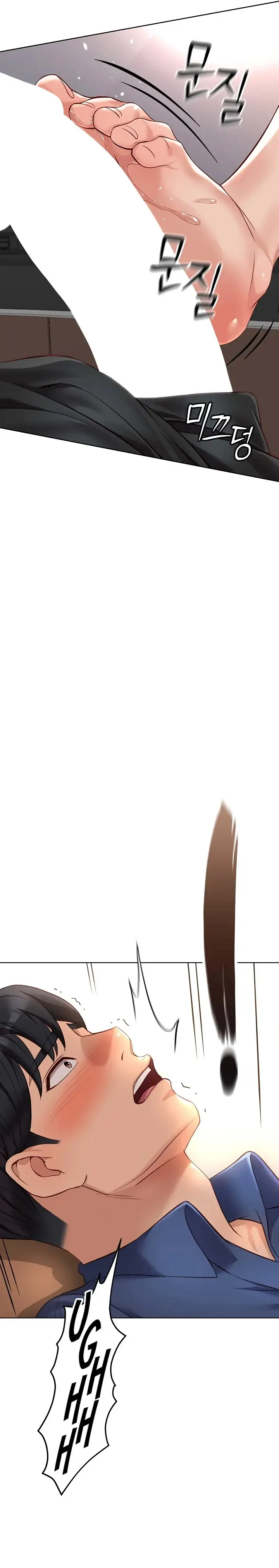 image-komik-common-sense-manipulation-program-chapter-19-27/33