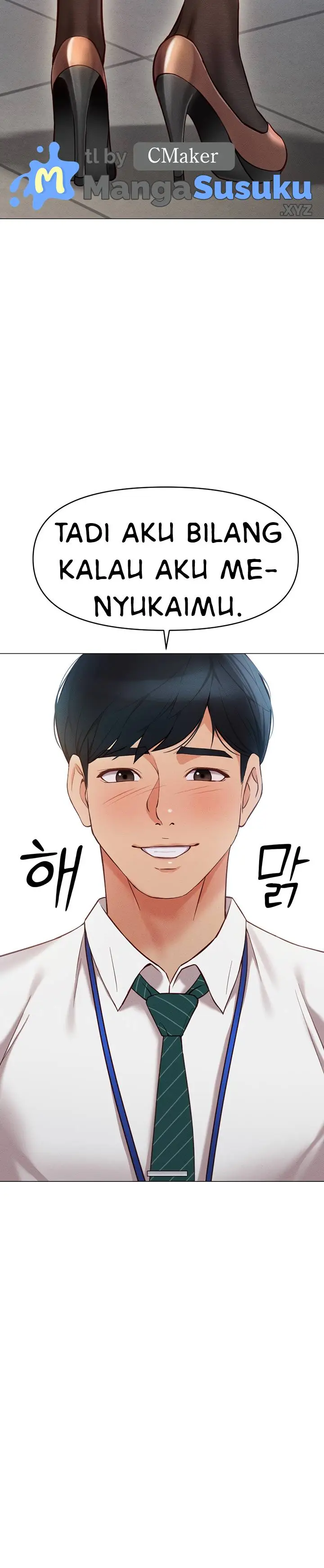 image-komik-common-sense-manipulation-program-chapter-2-25/28