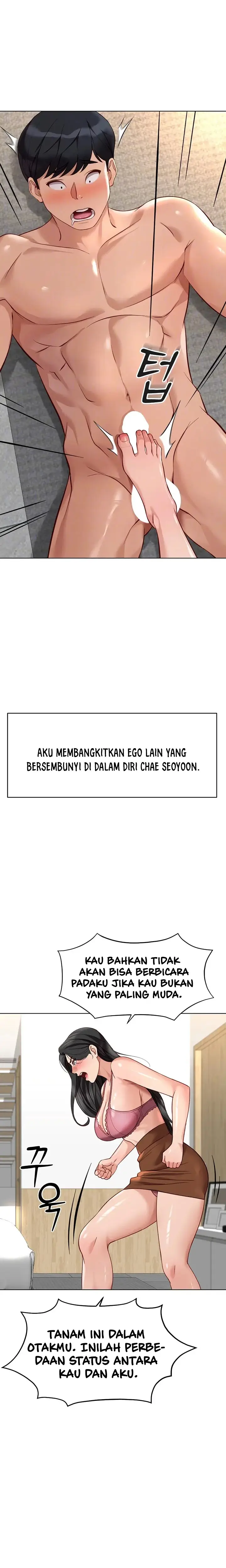 image-komik-common-sense-manipulation-program-chapter-20-5/30