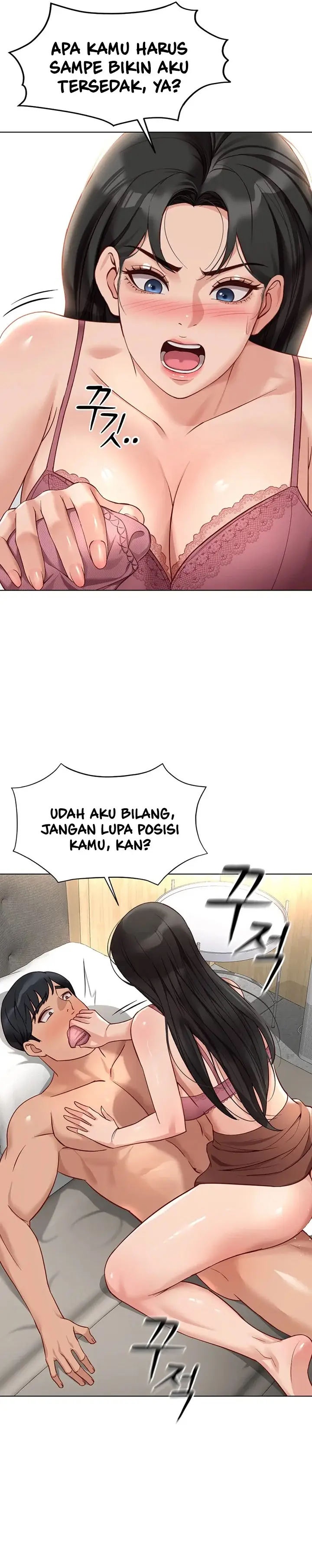 image-komik-common-sense-manipulation-program-chapter-20-24/30