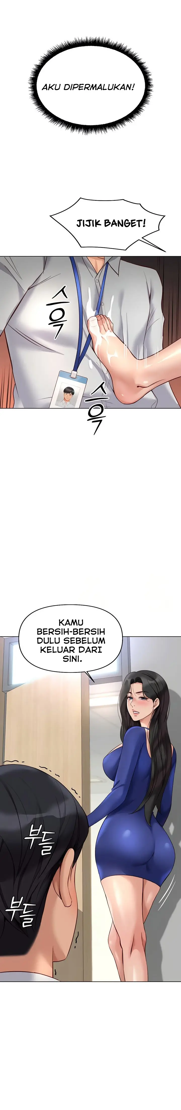 image-komik-common-sense-manipulation-program-chapter-21-33/37