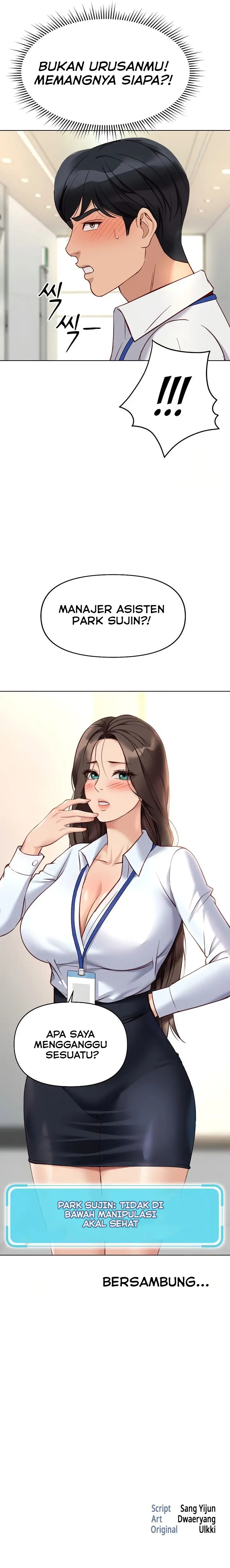 image-komik-common-sense-manipulation-program-chapter-21-35/37