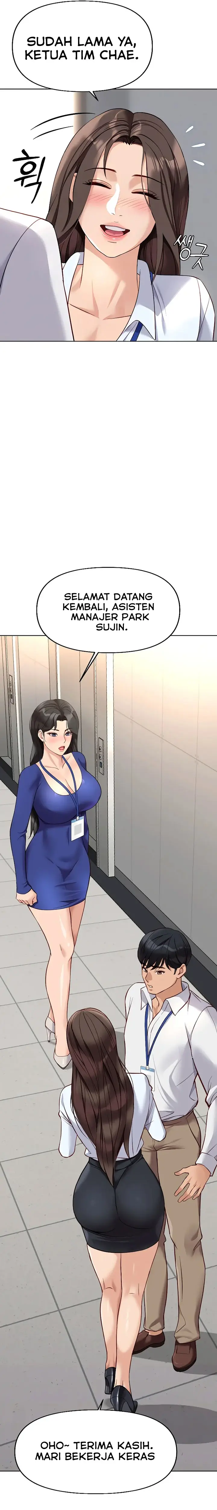 image-komik-common-sense-manipulation-program-chapter-22-4/31