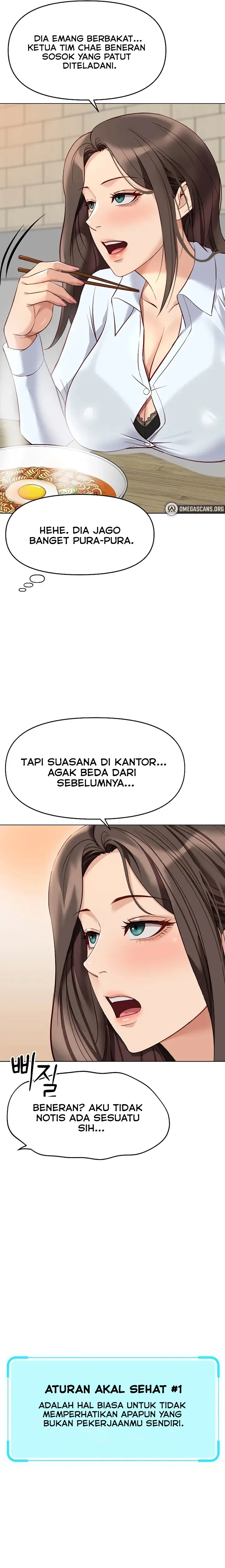 image-komik-common-sense-manipulation-program-chapter-22-13/31