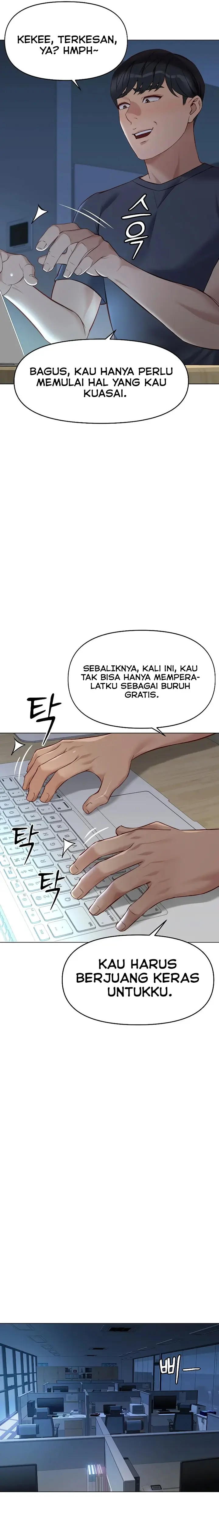 image-komik-common-sense-manipulation-program-chapter-22-18/31