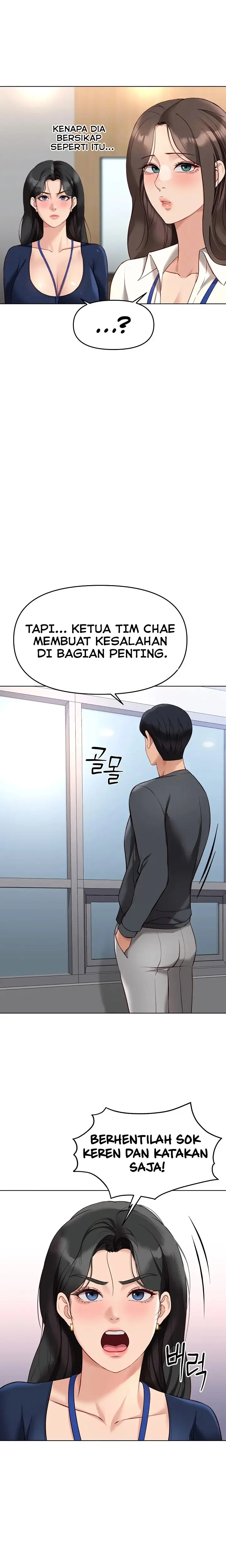 image-komik-common-sense-manipulation-program-chapter-23-7/30