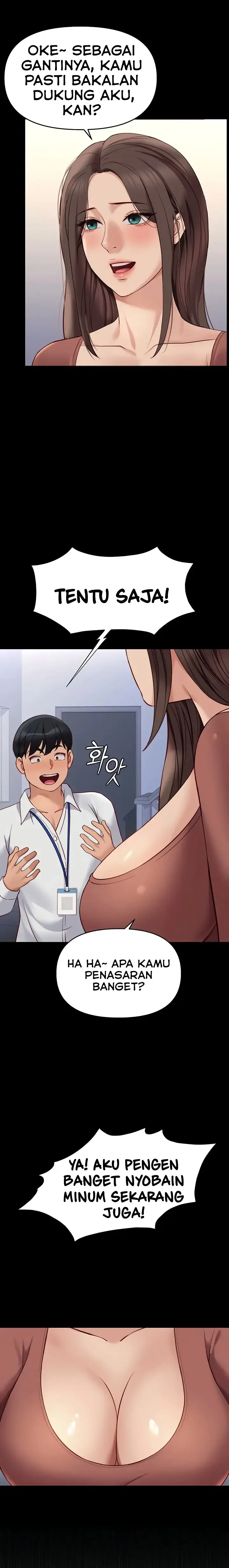 image-komik-common-sense-manipulation-program-chapter-24-14/32