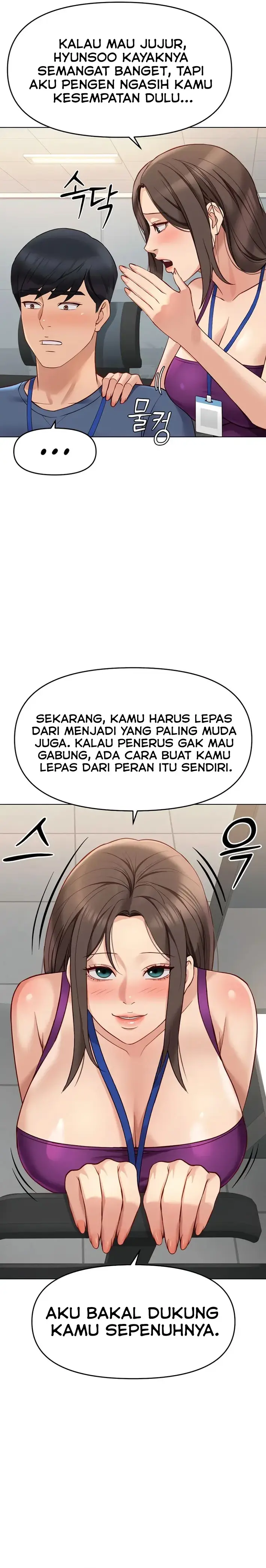 image-komik-common-sense-manipulation-program-chapter-25-18/31