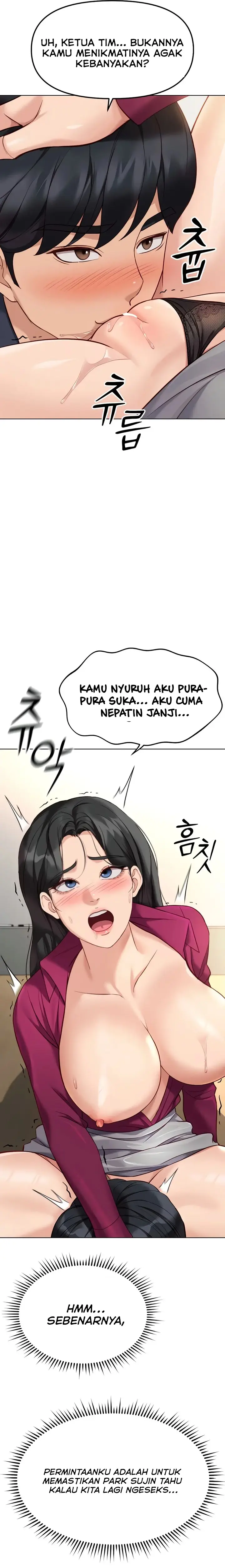 image-komik-common-sense-manipulation-program-chapter-26-15/33