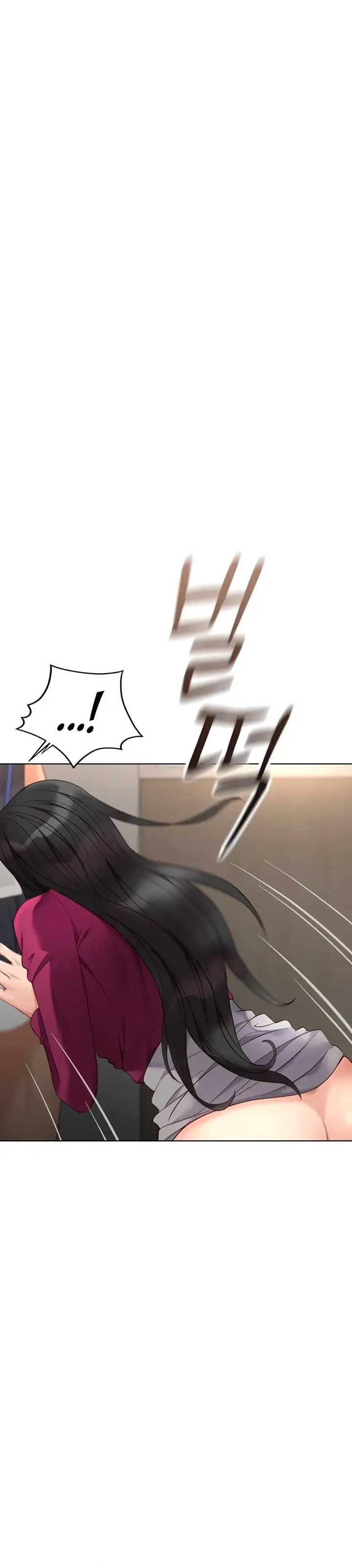 image-komik-common-sense-manipulation-program-chapter-27-1/33