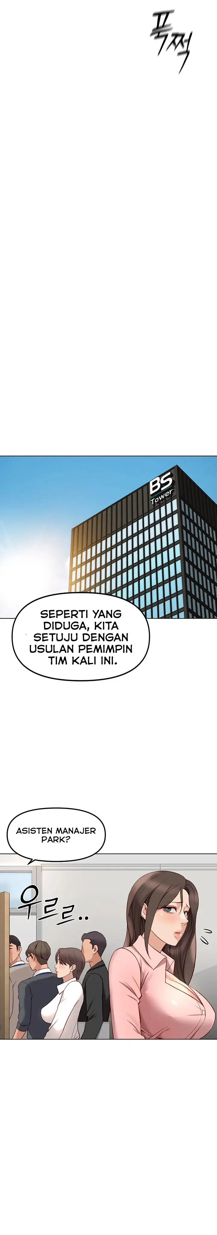 image-komik-common-sense-manipulation-program-chapter-27-17/33