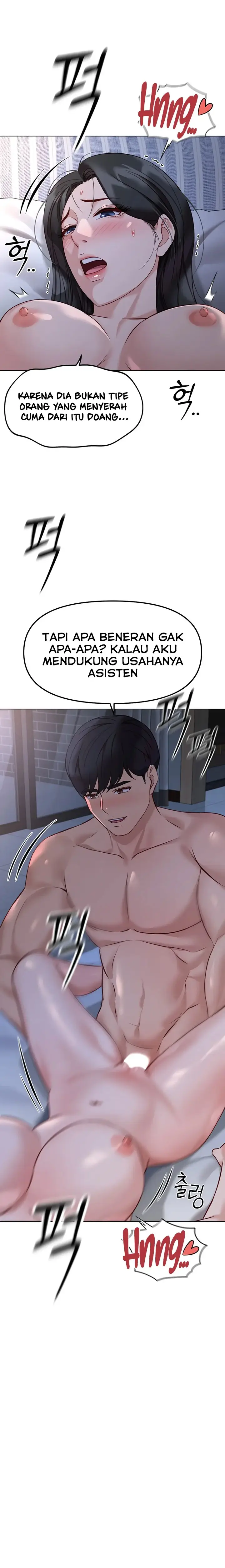 image-komik-common-sense-manipulation-program-chapter-27-27/33