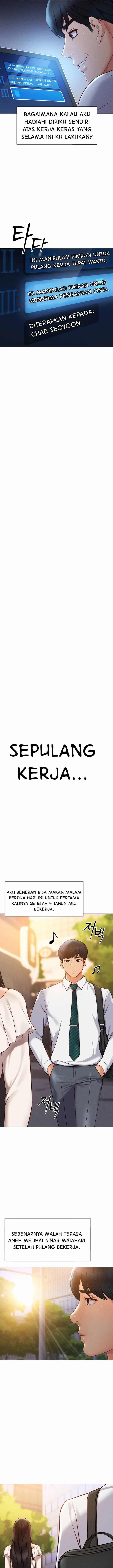 image-komik-common-sense-manipulation-program-chapter-3-5/33