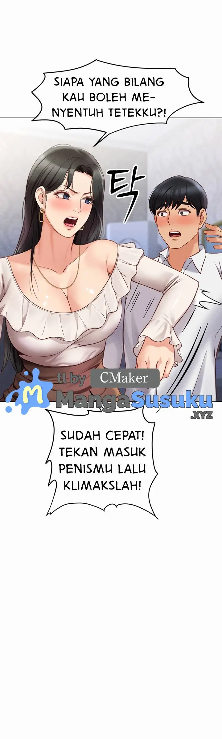 image-komik-common-sense-manipulation-program-chapter-3-14/33