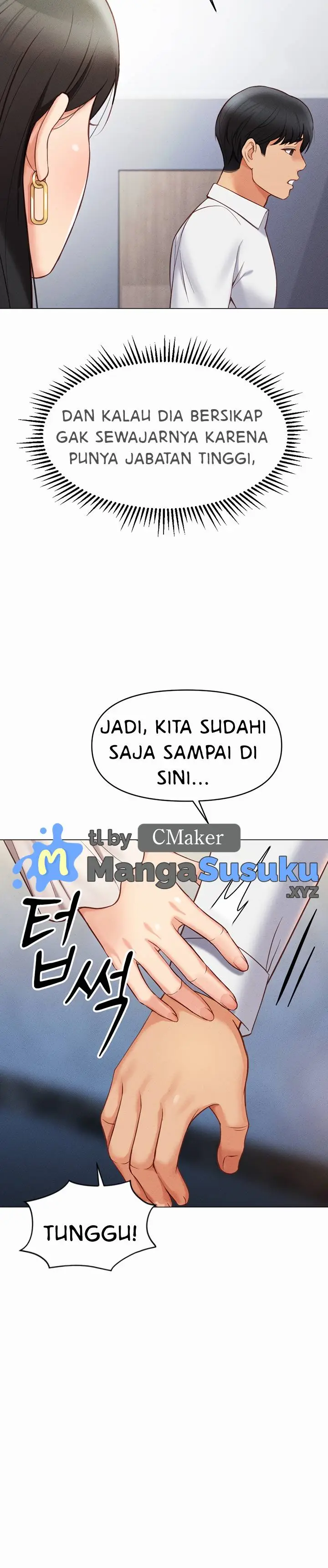 image-komik-common-sense-manipulation-program-chapter-3-18/33