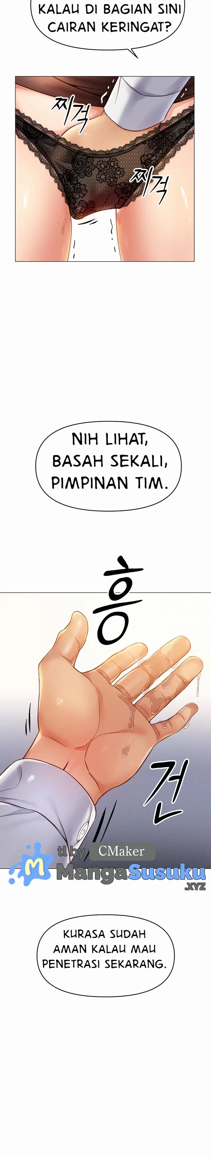 image-komik-common-sense-manipulation-program-chapter-3-24/33