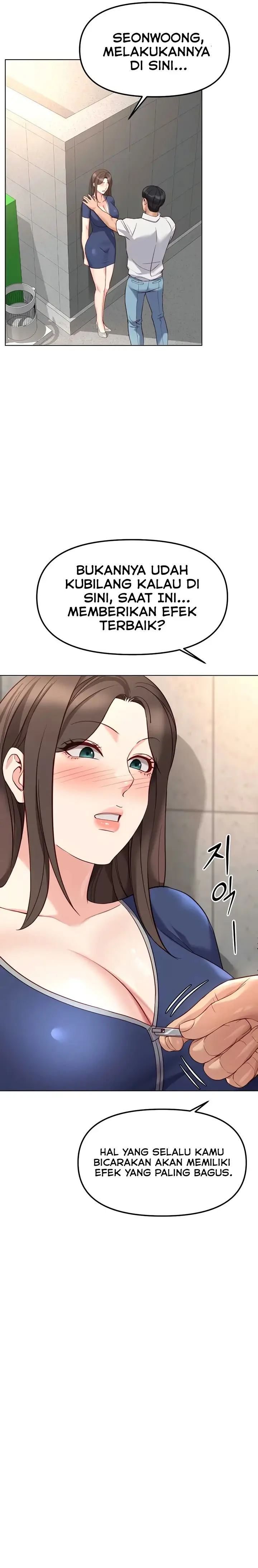 image-komik-common-sense-manipulation-program-chapter-30-17/30