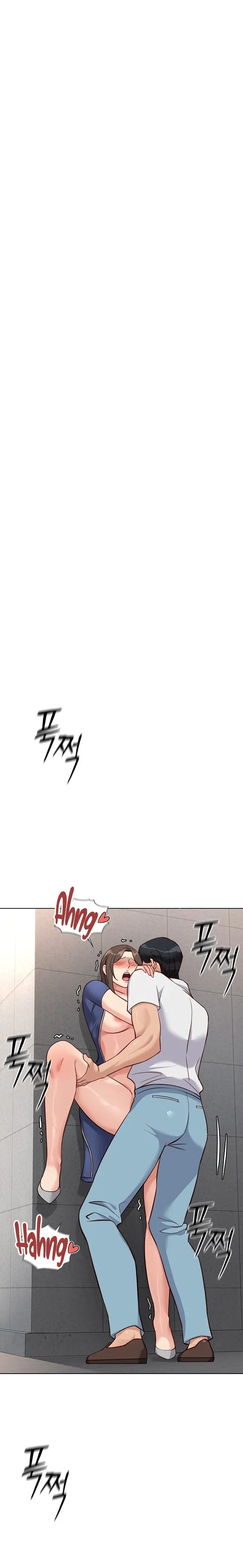 image-komik-common-sense-manipulation-program-chapter-31-1/31