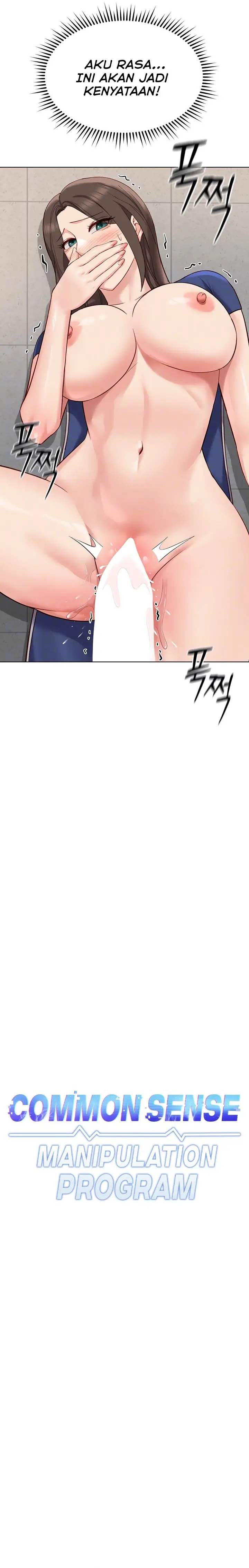 image-komik-common-sense-manipulation-program-chapter-31-5/31