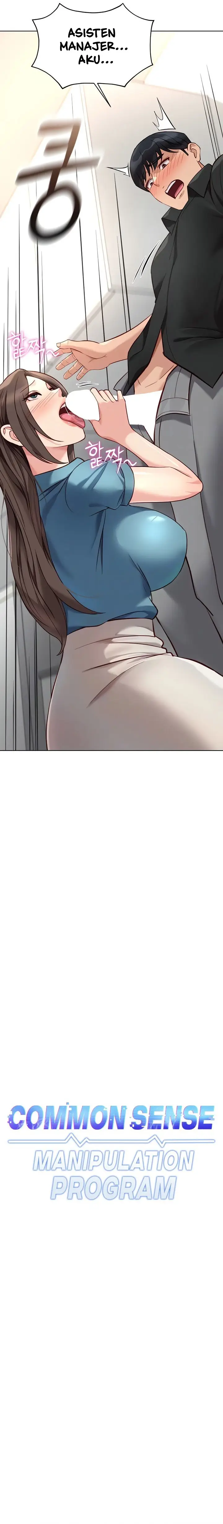 image-komik-common-sense-manipulation-program-chapter-34-3/29