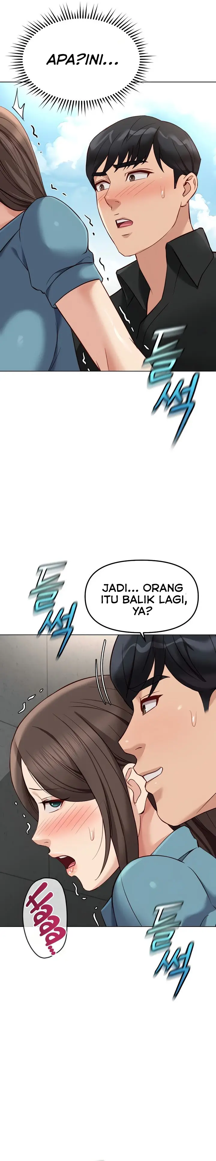 image-komik-common-sense-manipulation-program-chapter-34-17/29