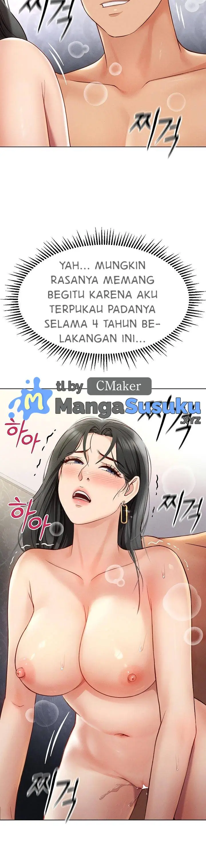 image-komik-common-sense-manipulation-program-chapter-4-3/23