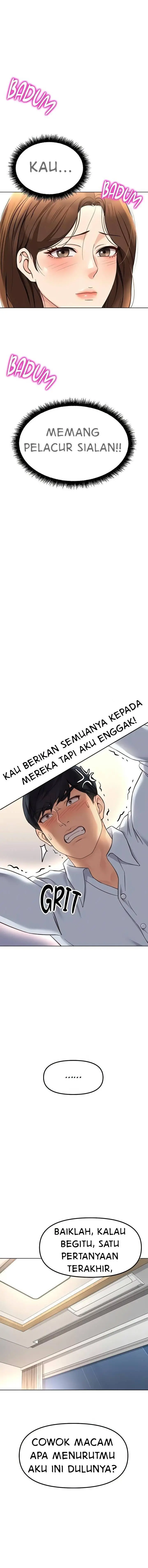 image-komik-common-sense-manipulation-program-chapter-49-14/18