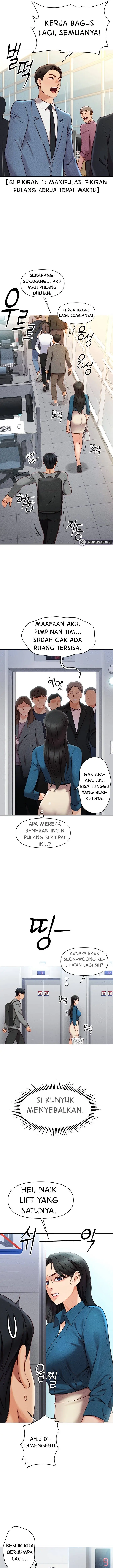 image-komik-common-sense-manipulation-program-chapter-5-13/23