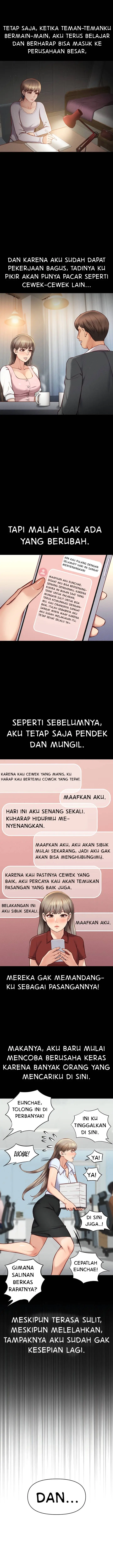 image-komik-common-sense-manipulation-program-chapter-6-15/23