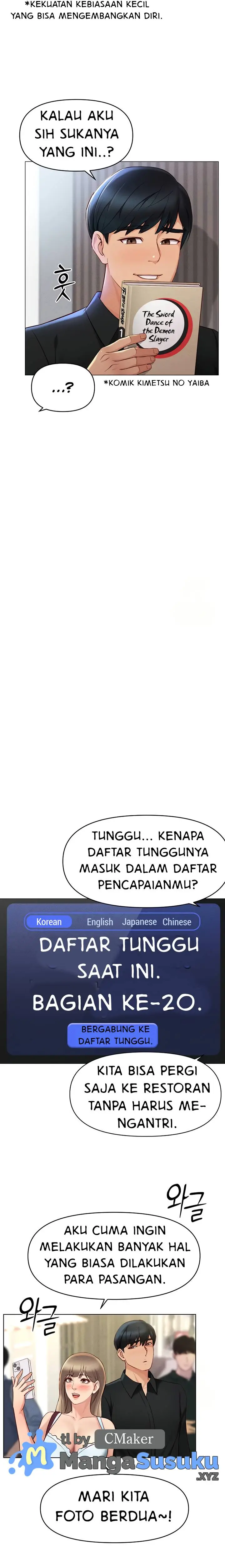 image-komik-common-sense-manipulation-program-chapter-7-12/22