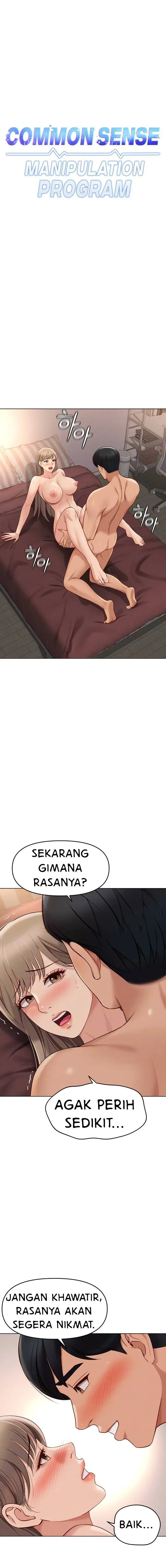 image-komik-common-sense-manipulation-program-chapter-9-1/22