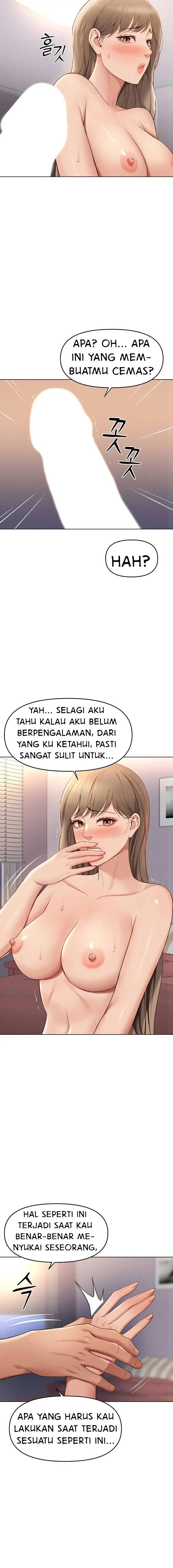 image-komik-common-sense-manipulation-program-chapter-9-15/22
