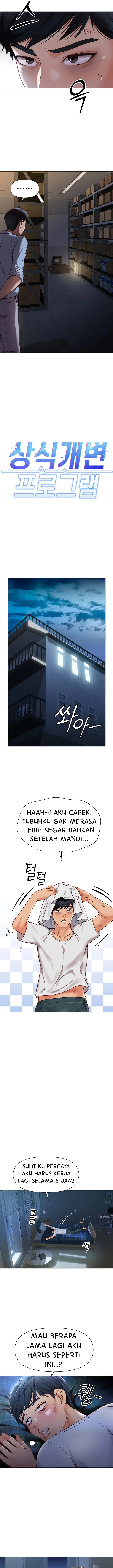 image-komik-common-sense-manipulation-chapter-01-2/15